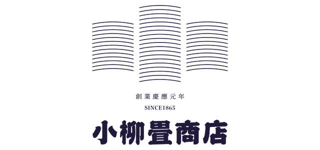 小柳畳商店 のロゴ